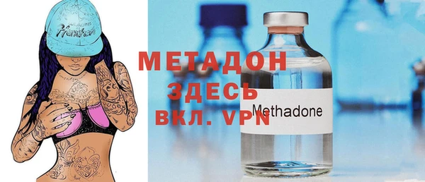 ALPHA-PVP Баксан