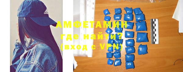 каннабис Покров