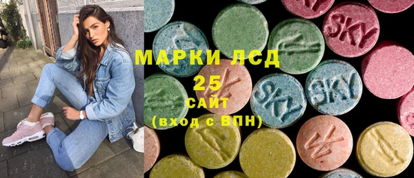 кокаин Балахна