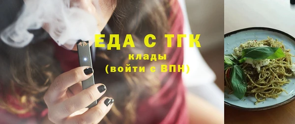 хмурый Балабаново