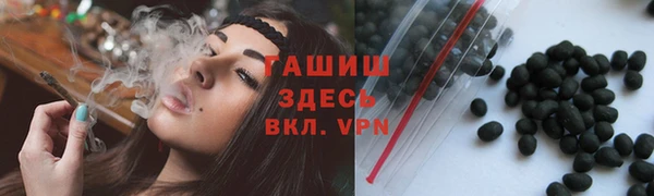 каннабис Белоозёрский