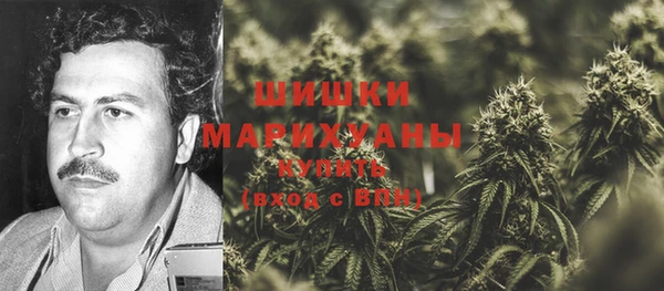 каннабис Белоозёрский
