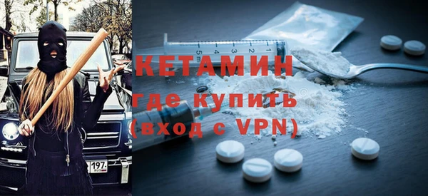 гашиш Пересвет