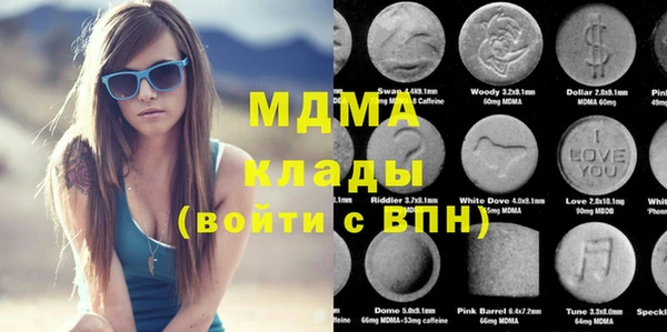каннабис Белоозёрский