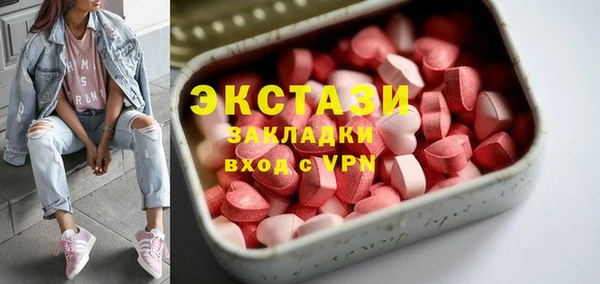 хмурый Балабаново