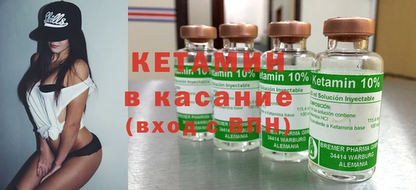 таблы Покровск