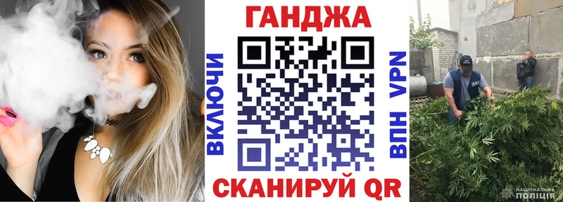 KRAKEN ссылка  Мантурово  Шишки марихуана гибрид 